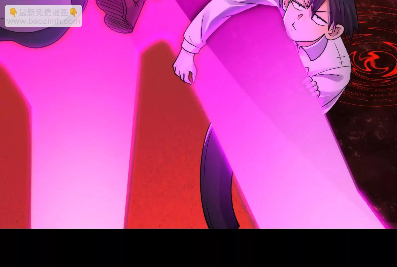 巨妖临世！(1/3)-第98话