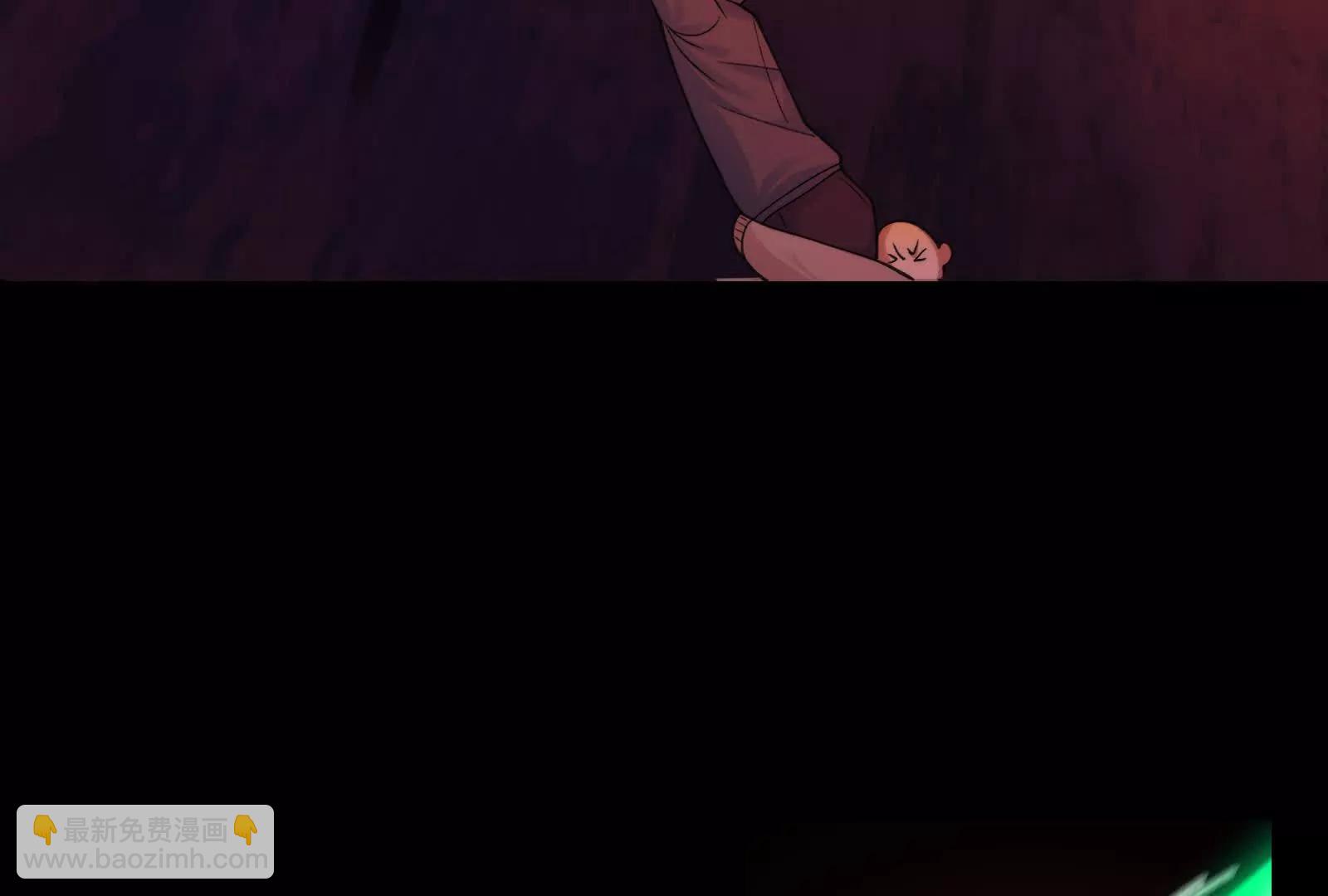 巨妖临世！(1/3)-第98话