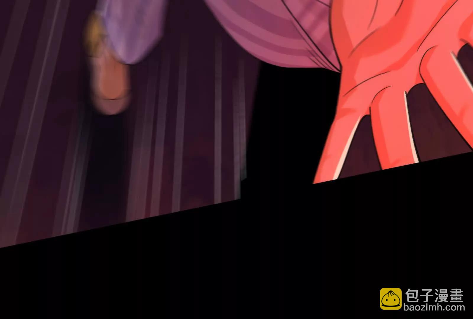 巨妖临世！(1/3)-第98话