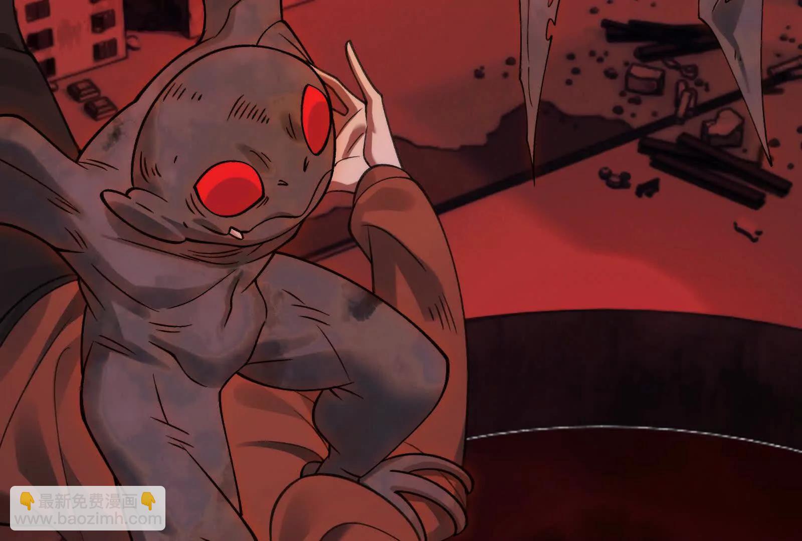 巨妖临世！(1/3)-第98话