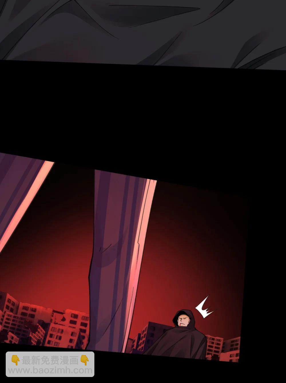 092- 巨妖临世！-第96话