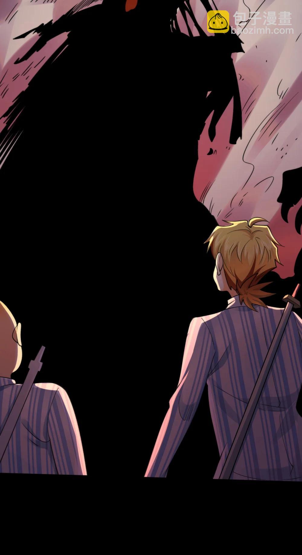 092- 巨妖临世！-第96话