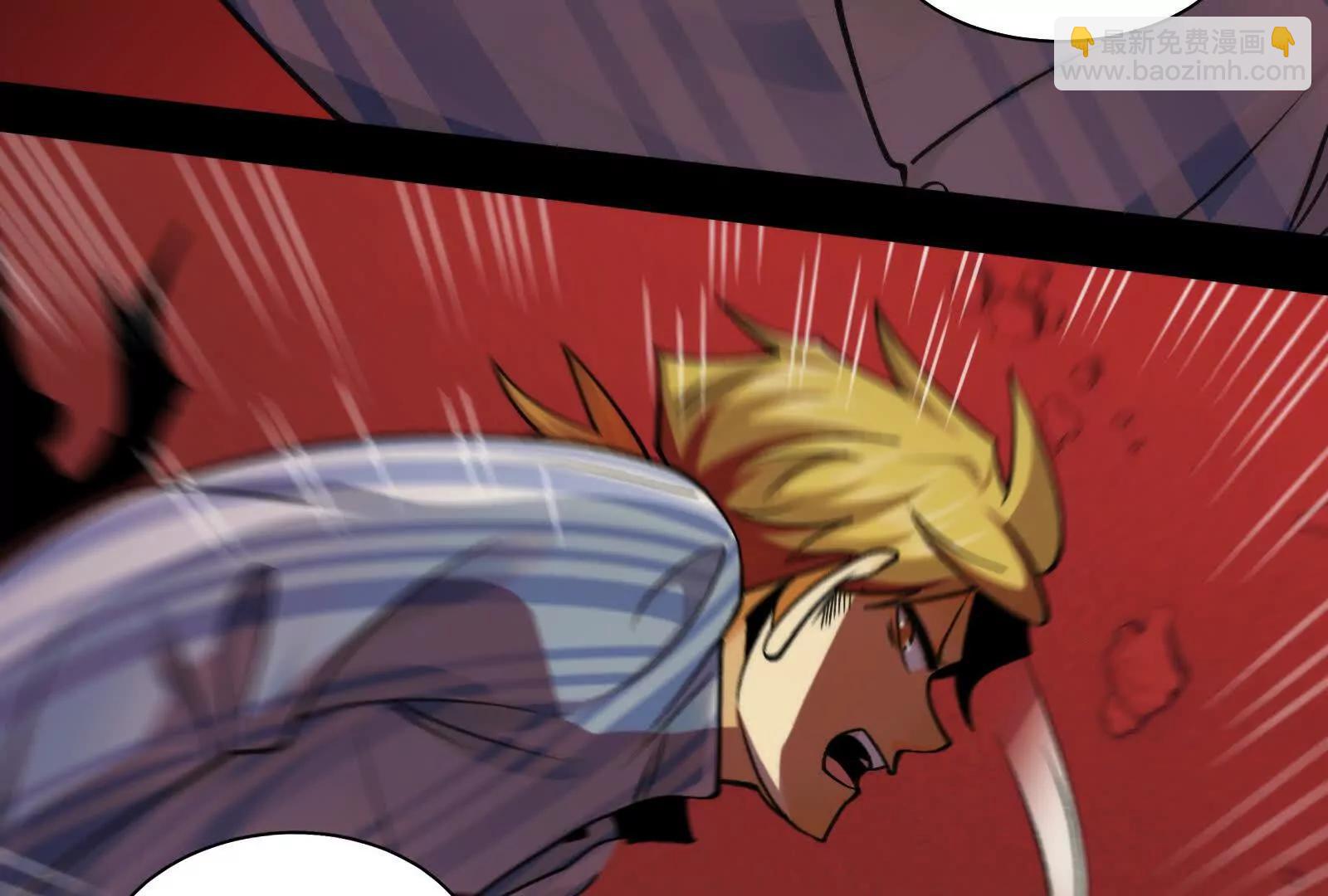 最强形态(1/3)-第100话