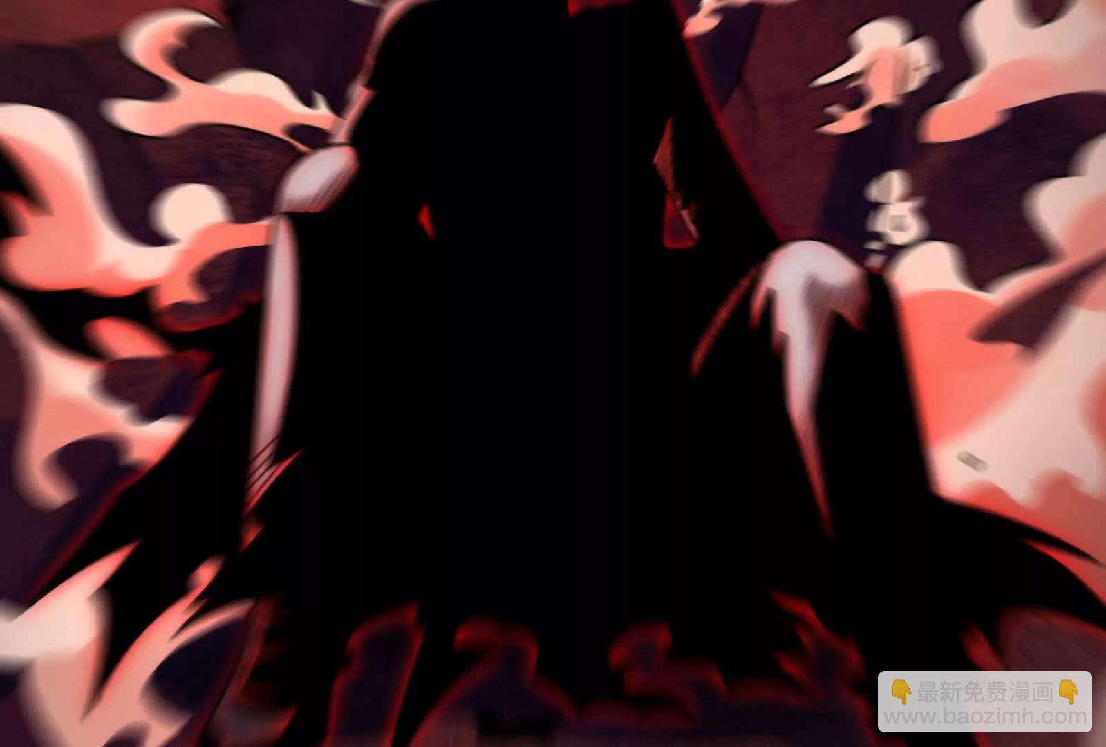 最强形态(1/3)-第100话