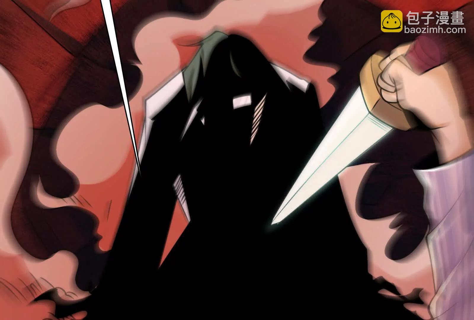 最强形态(1/3)-第100话