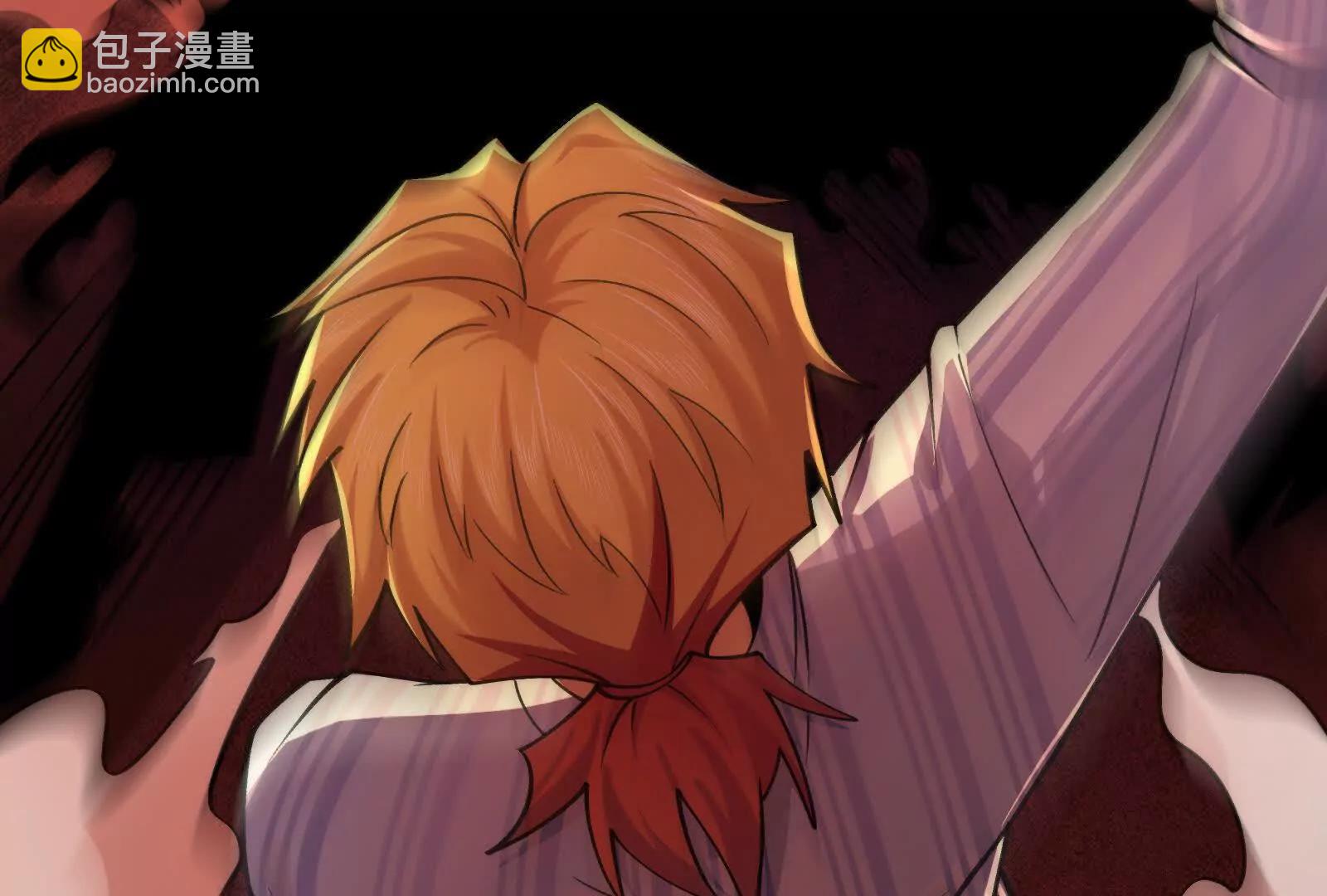 最强形态(1/3)-第100话