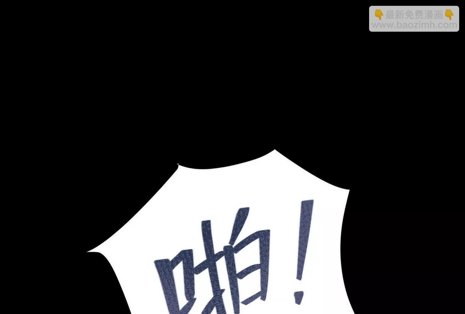 最强形态(1/3)-第100话