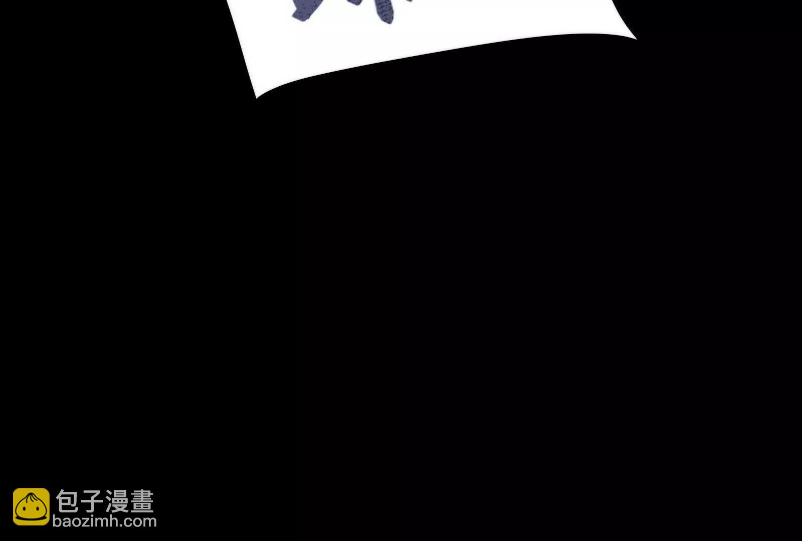 最强形态(1/3)-第100话