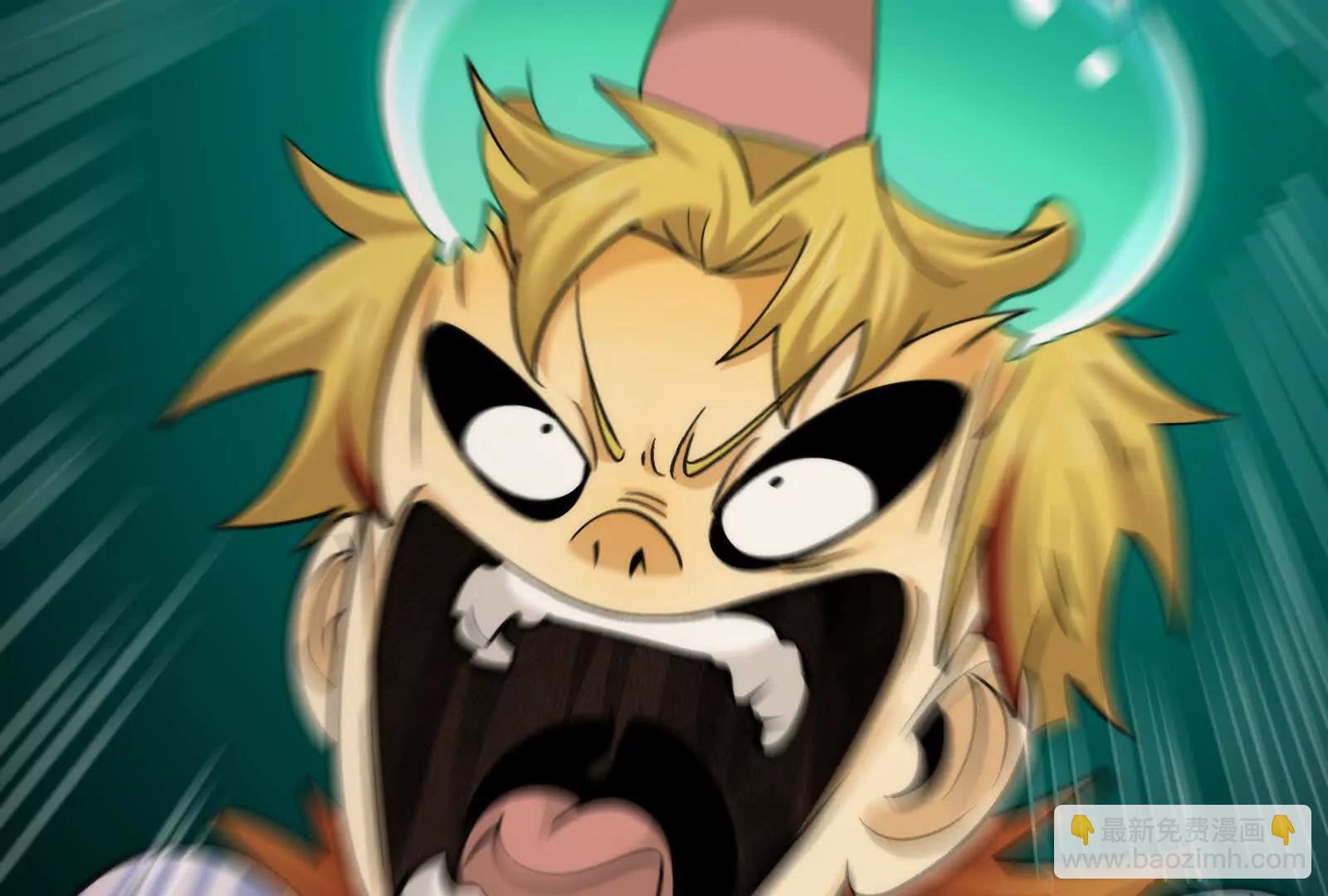 最强形态(1/3)-第100话