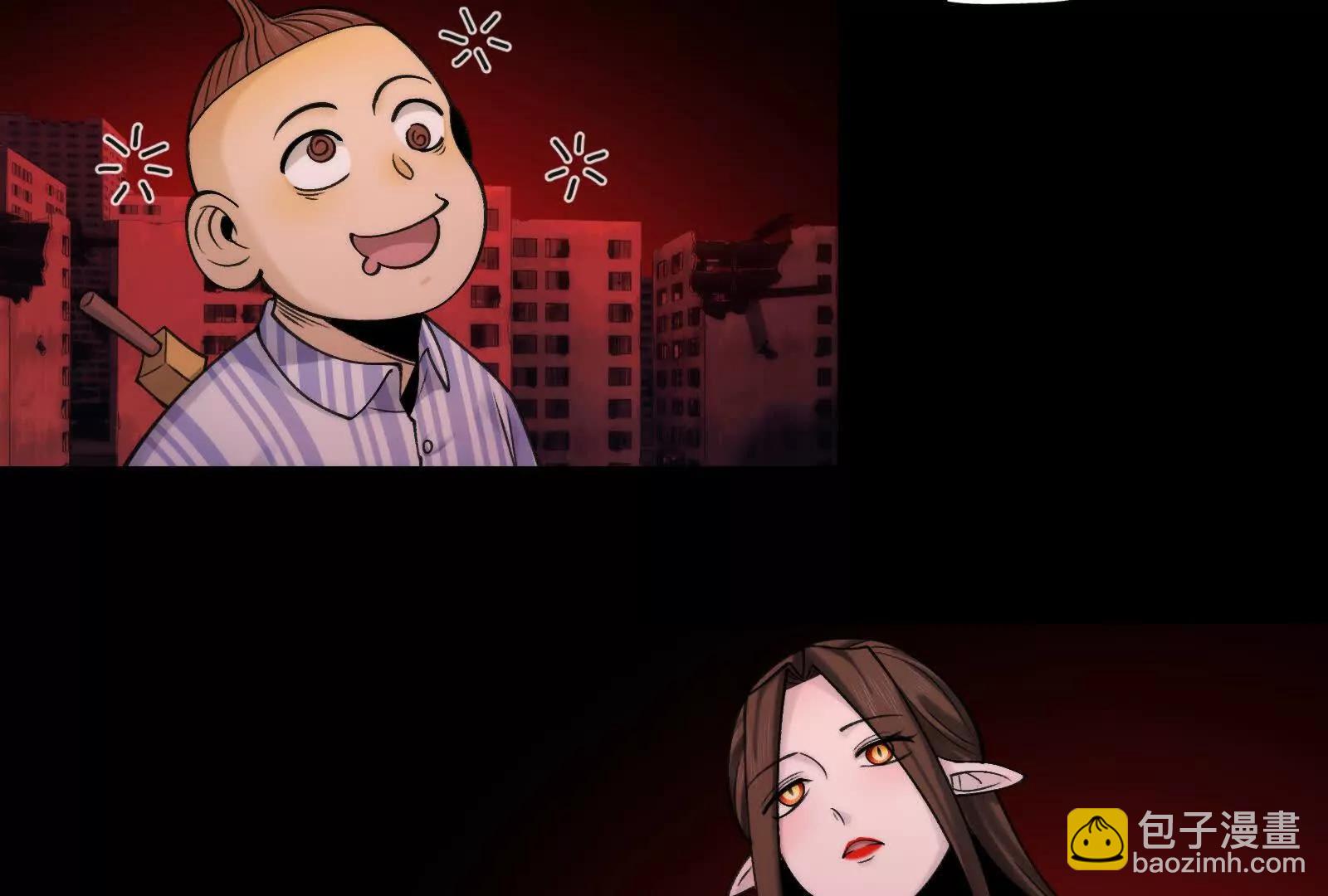 最强形态(1/3)-第100话