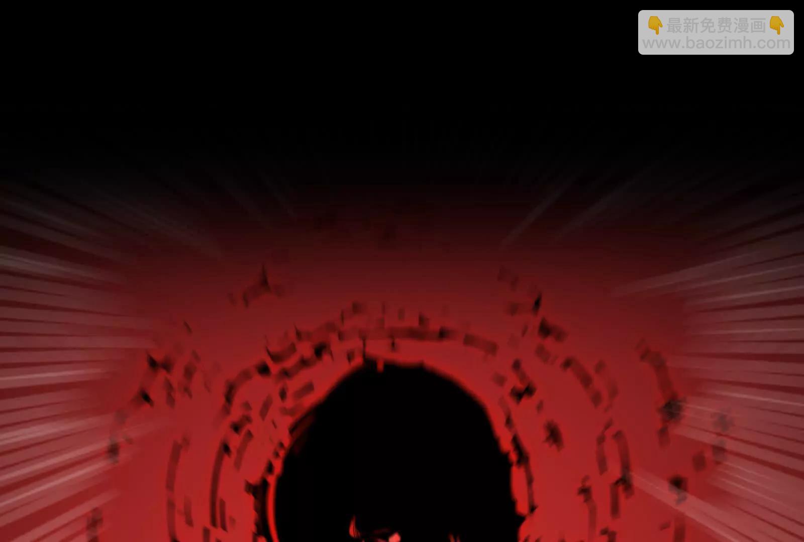 最强形态(1/3)-第100话