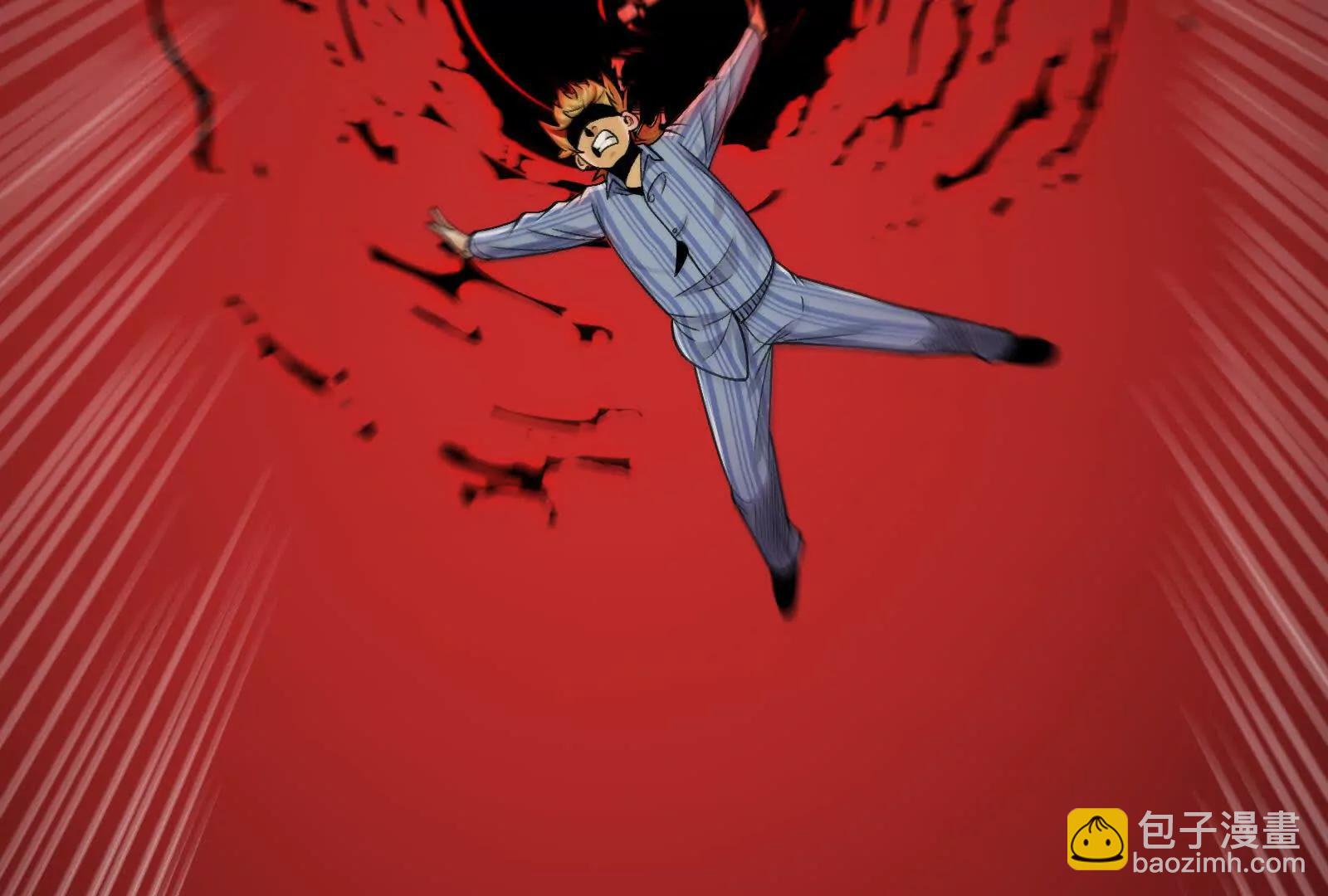 最强形态(1/3)-第100话