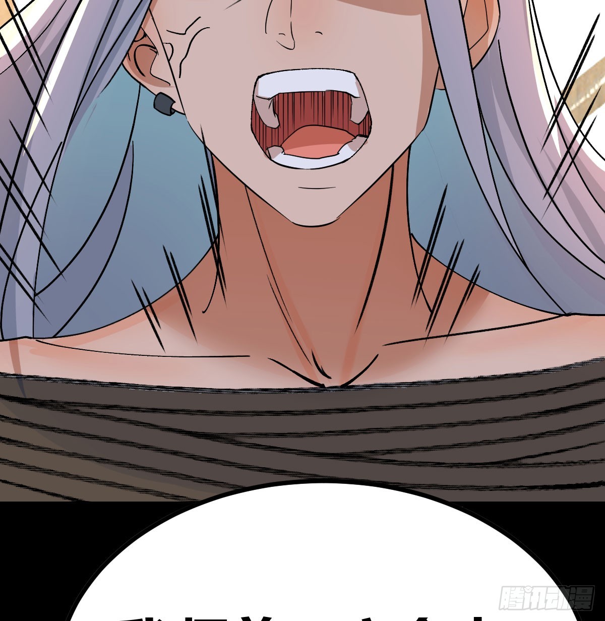 捕获魔婴(1/2)-第12话