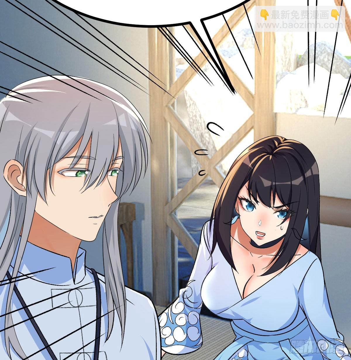 捕获魔婴(1/2)-第12话