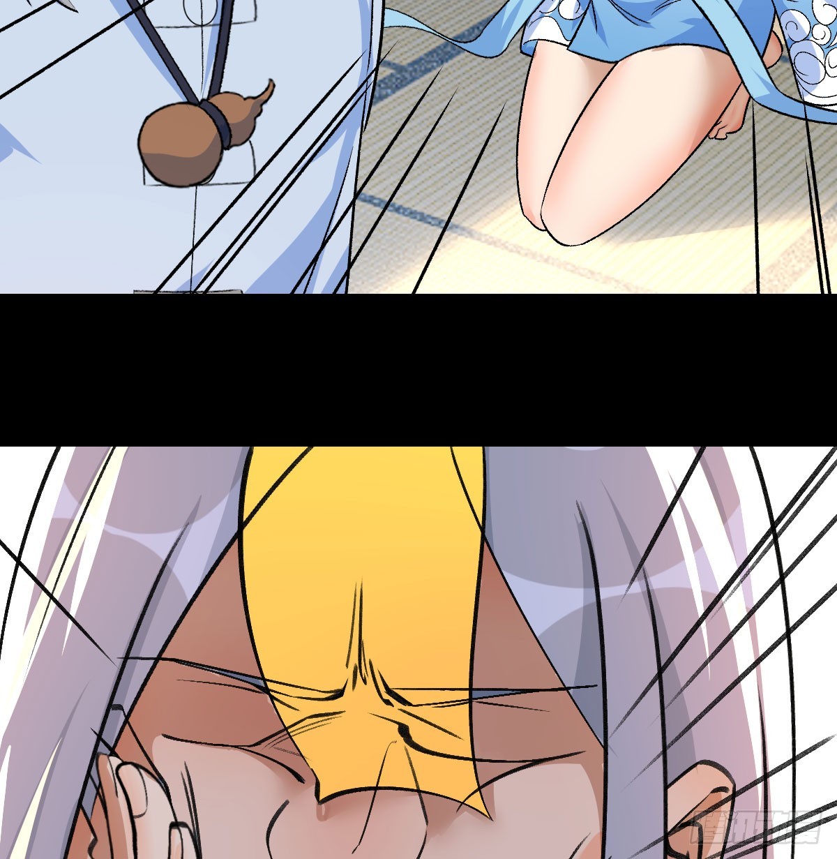 捕获魔婴(1/2)-第12话