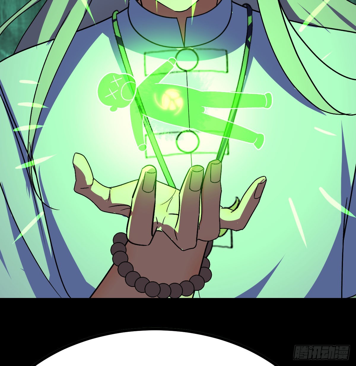 捕获魔婴(1/2)-第12话