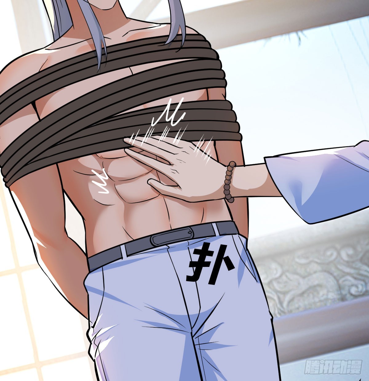 捕获魔婴(1/2)-第12话