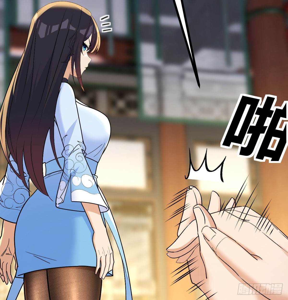 谁老谁靠山硬(1/2)-第26话