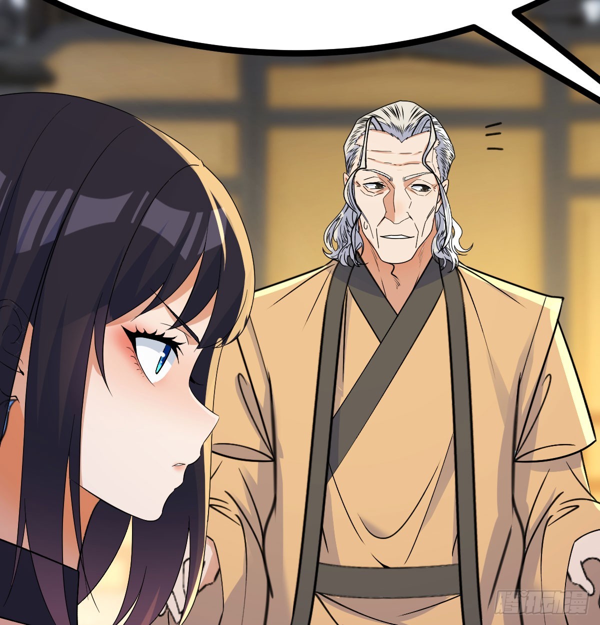 谁老谁靠山硬(1/2)-第26话