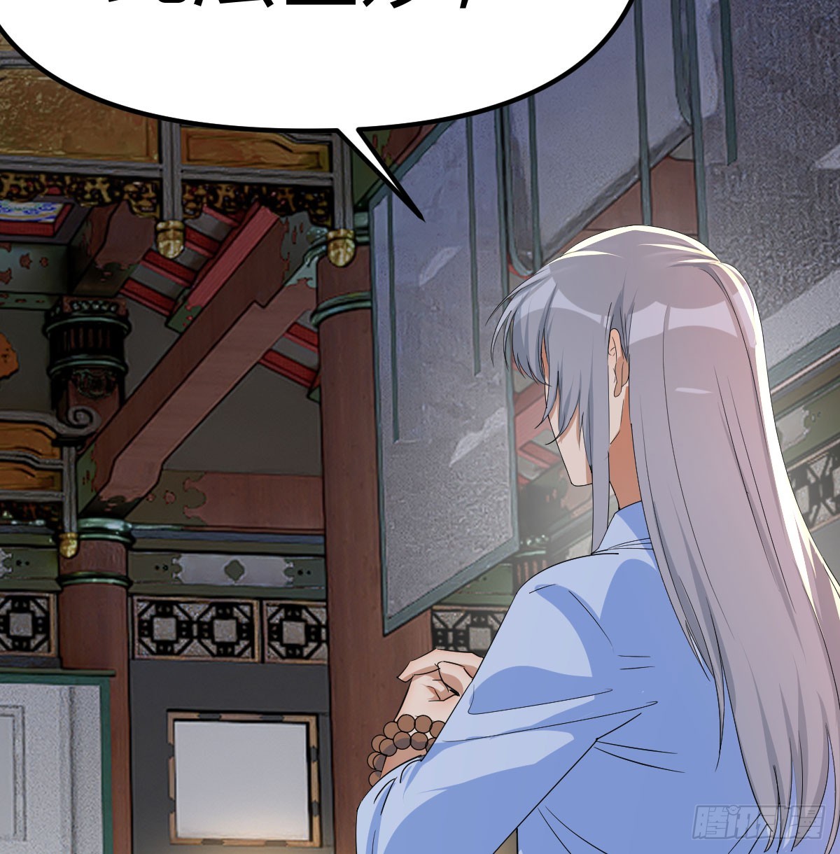 谁老谁靠山硬(1/2)-第26话