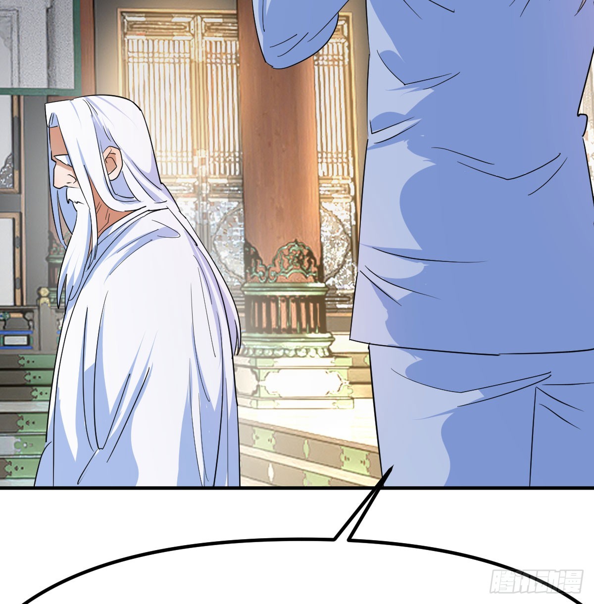 谁老谁靠山硬(1/2)-第26话