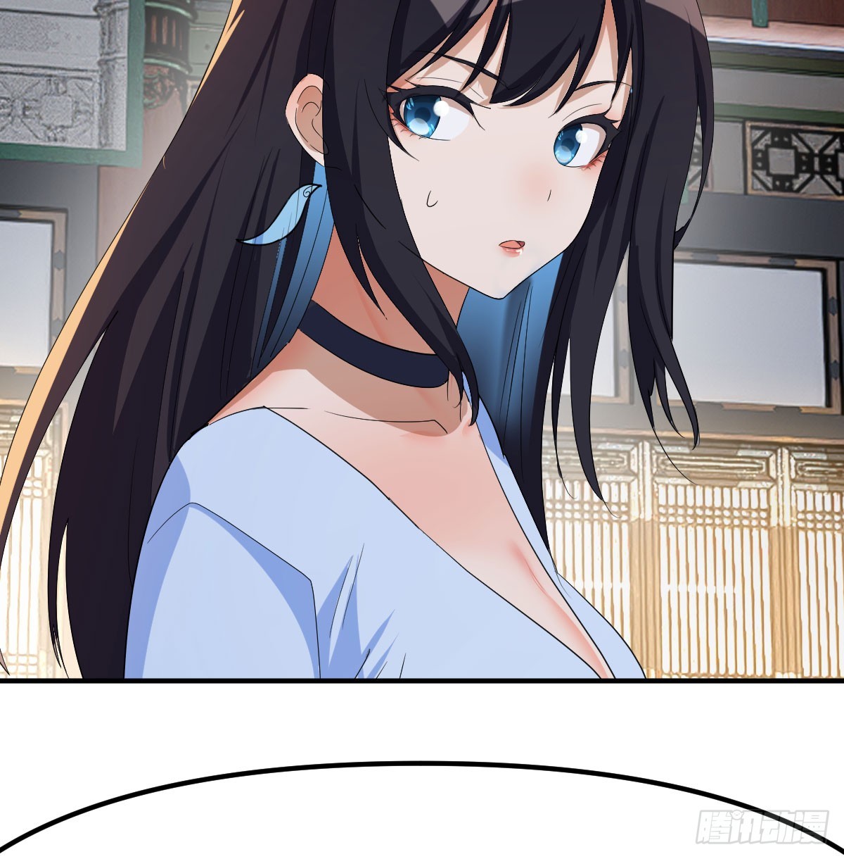 谁老谁靠山硬(1/2)-第26话