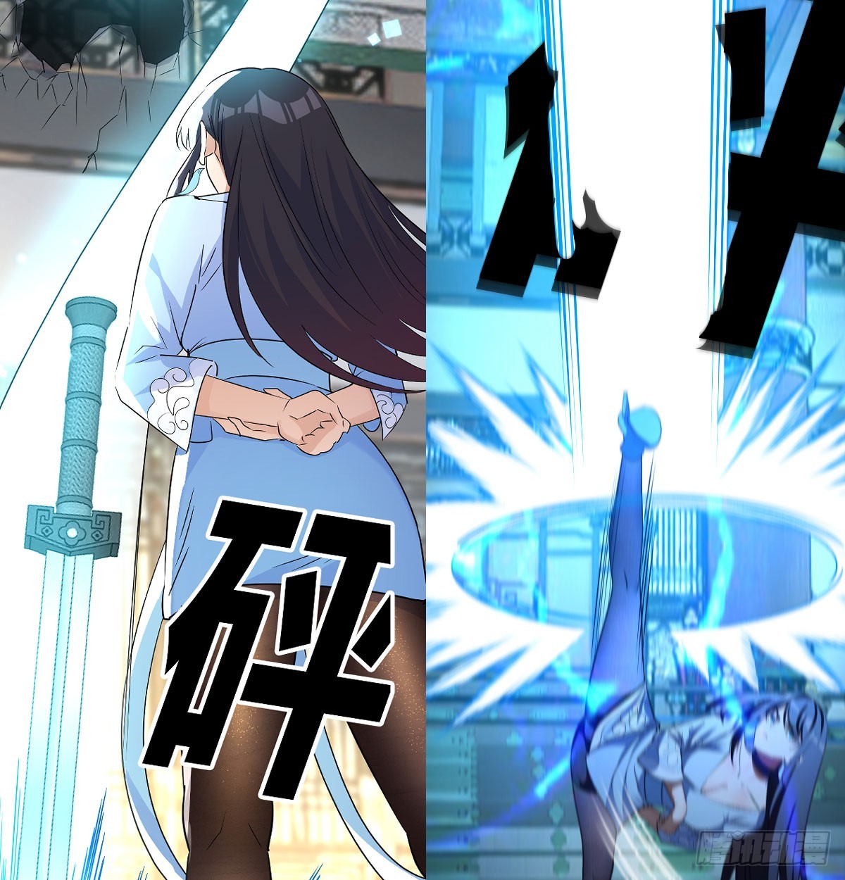 谁老谁靠山硬(1/2)-第26话