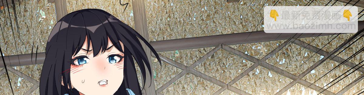 人体改造第二阶段(1/4)-第18话