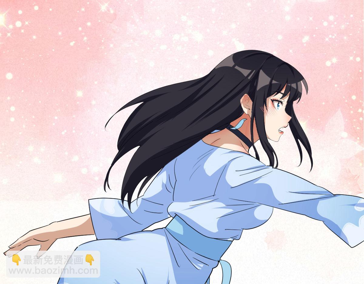 人体改造第二阶段(1/4)-第18话