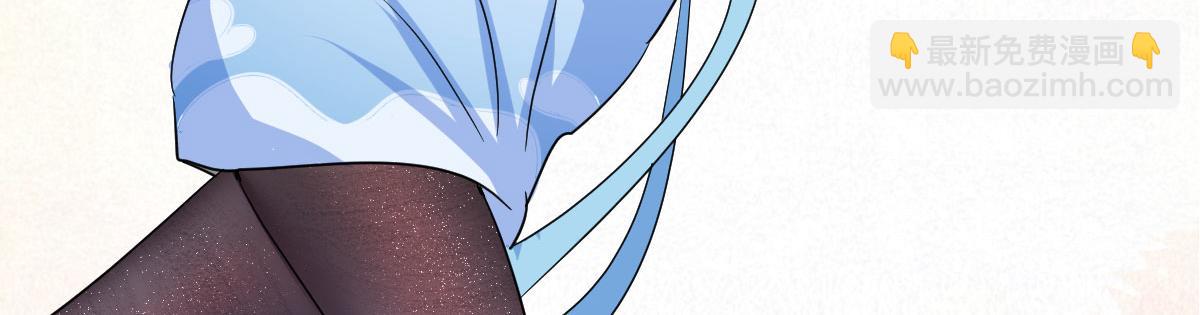 人体改造第二阶段(1/4)-第18话