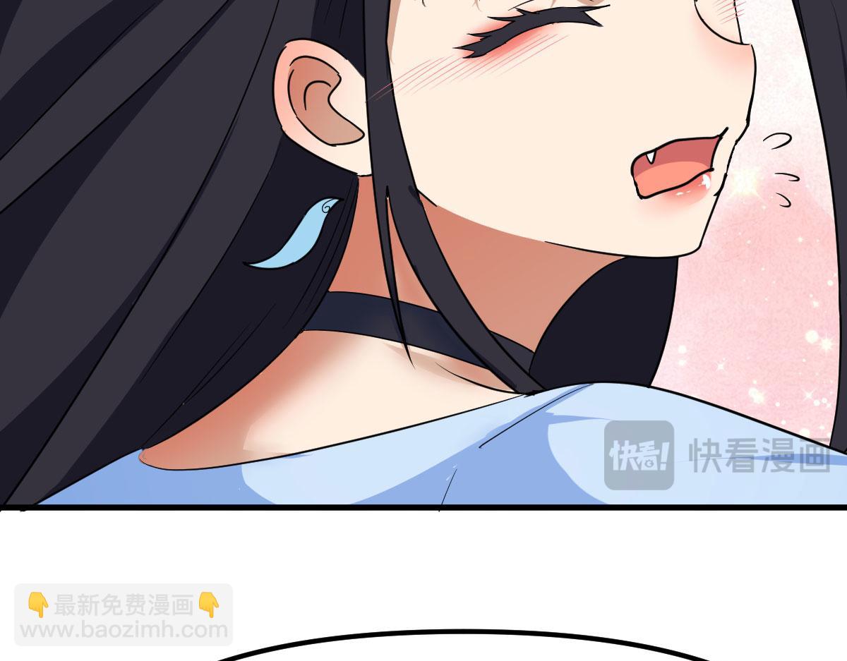 人体改造第二阶段(1/4)-第18话