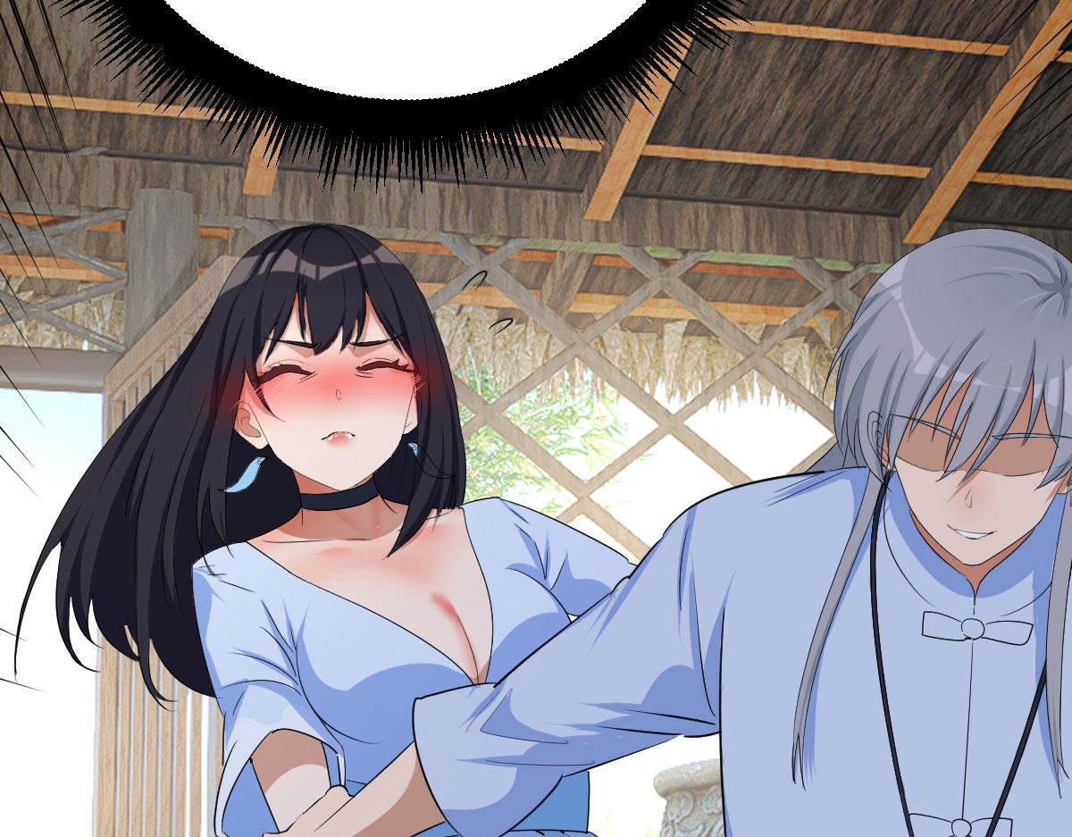 人体改造第二阶段(1/4)-第18话