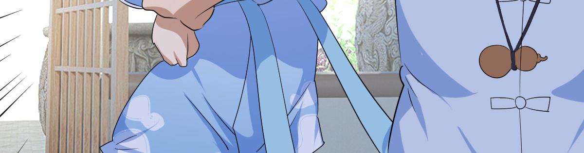 人体改造第二阶段(1/4)-第18话