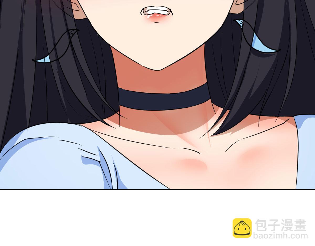 人体改造第二阶段(1/4)-第18话