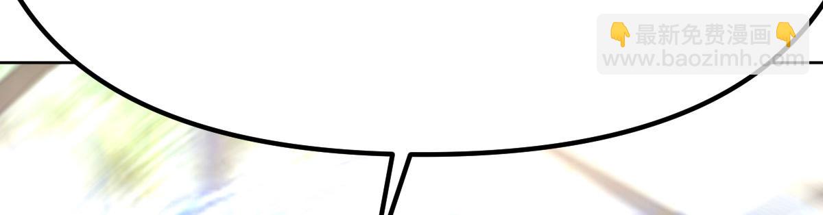 人体改造第二阶段(1/4)-第18话