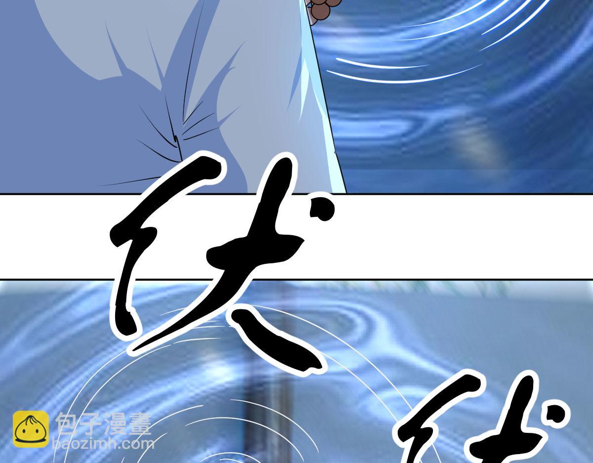 人体改造第二阶段(1/4)-第18话