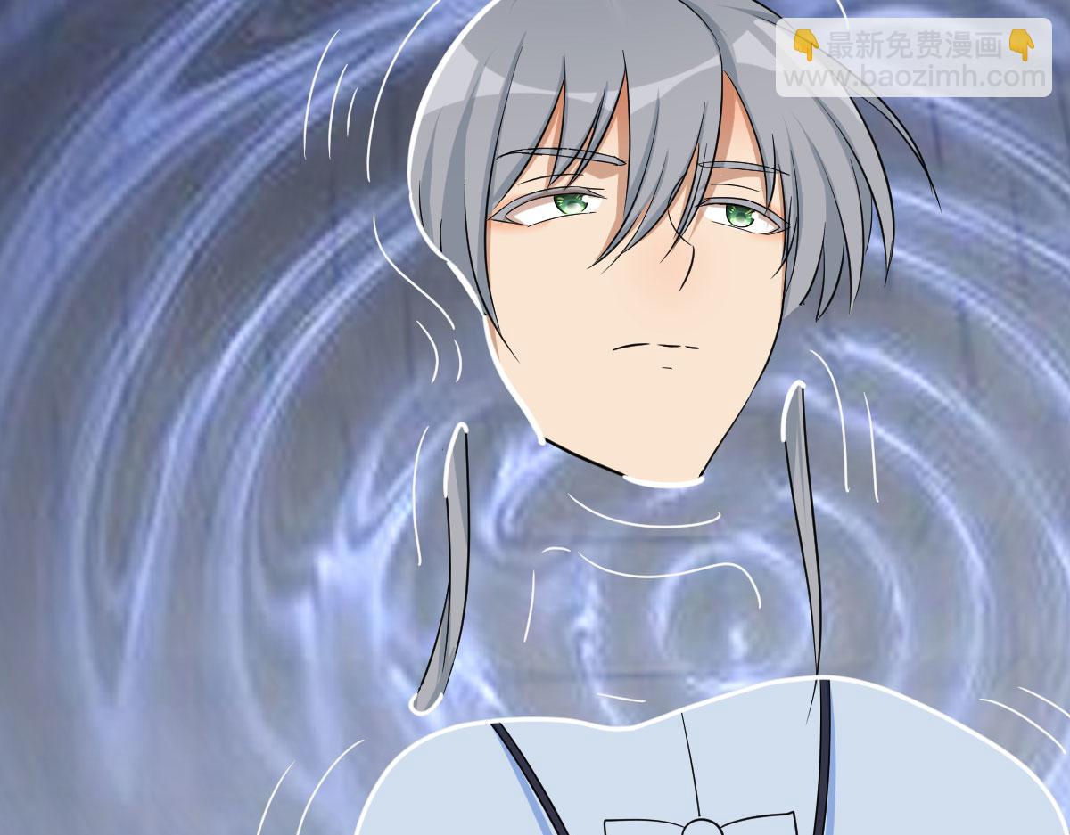 人体改造第二阶段(1/4)-第18话