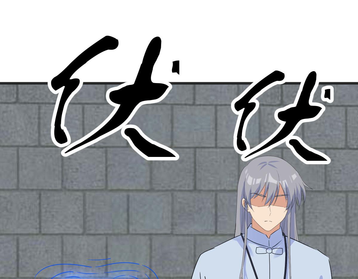 人体改造第二阶段(1/4)-第18话