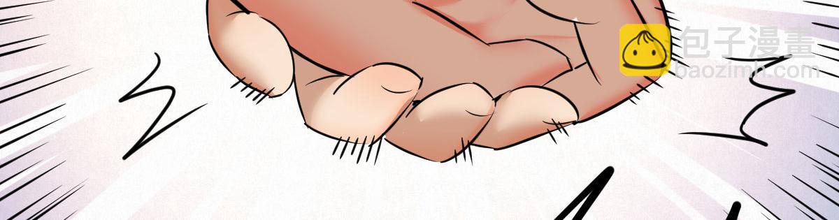 人体改造第二阶段(1/4)-第18话