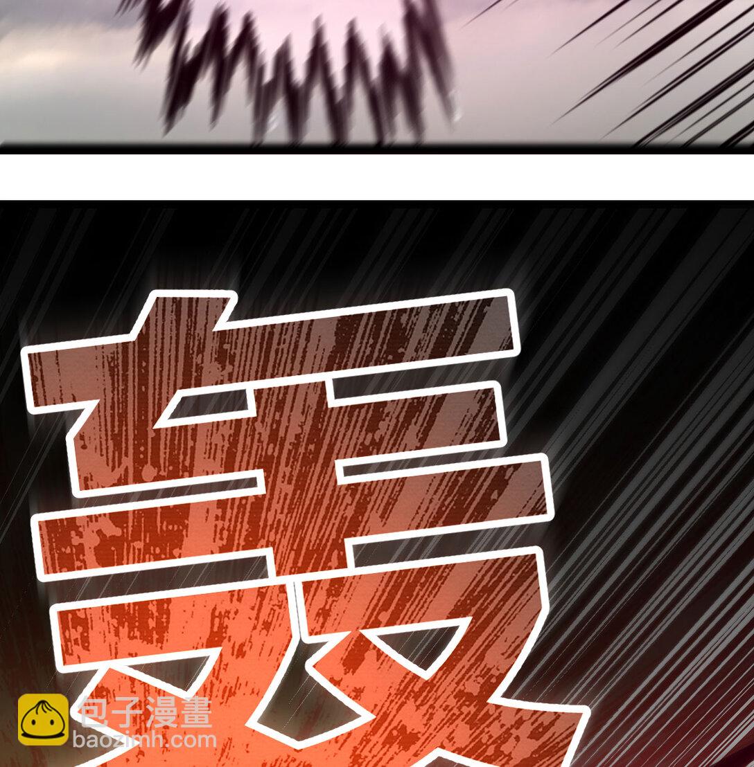 002 锦囊妙计有点坑(1/3)-第2话