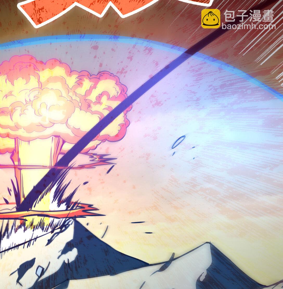 002 锦囊妙计有点坑(1/3)-第2话