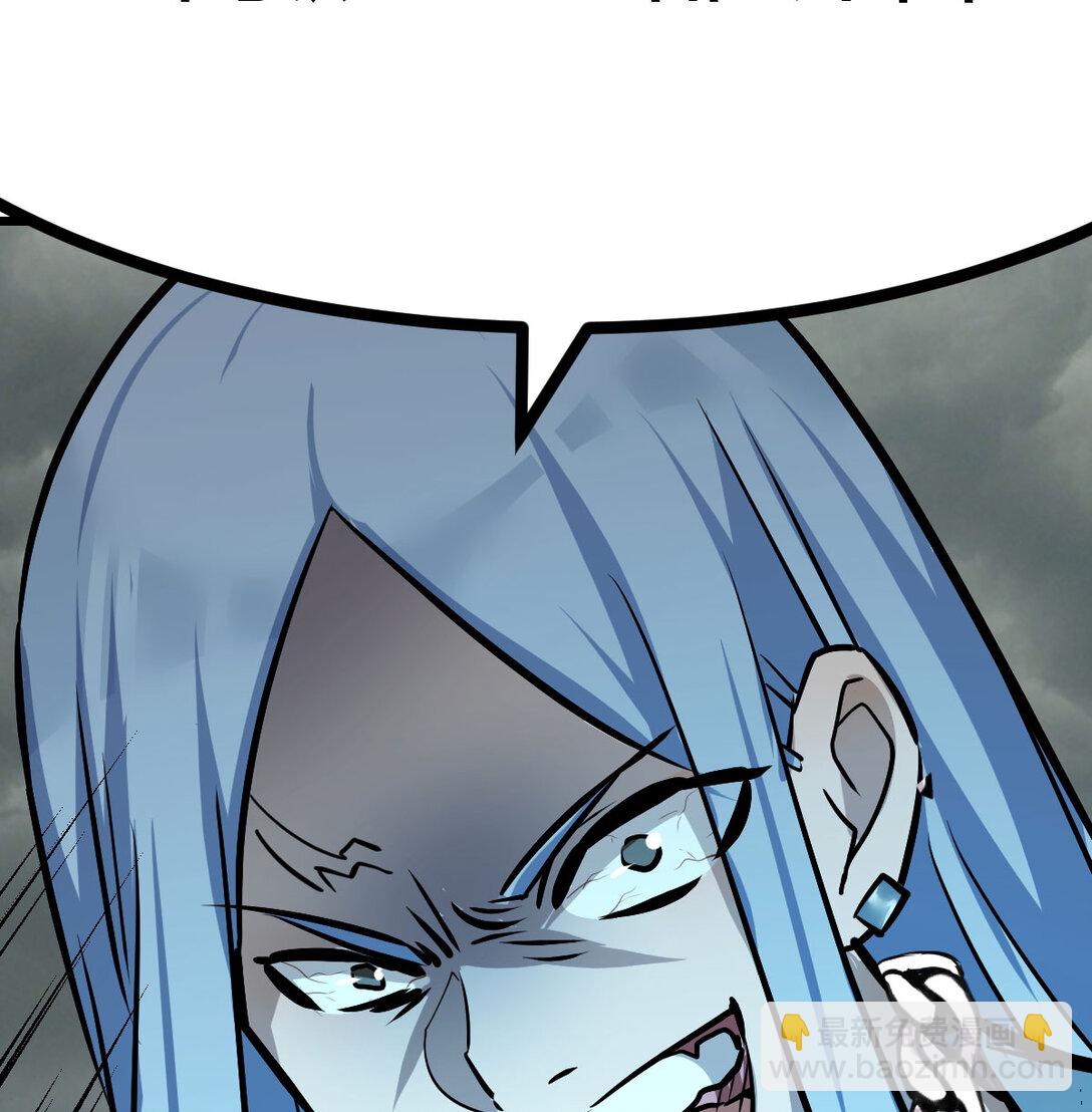 002 锦囊妙计有点坑(1/3)-第2话