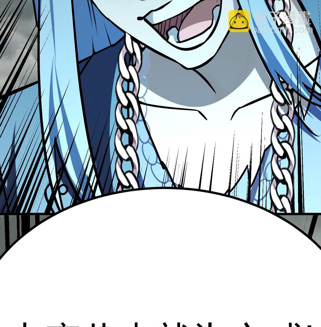 002 锦囊妙计有点坑(1/3)-第2话