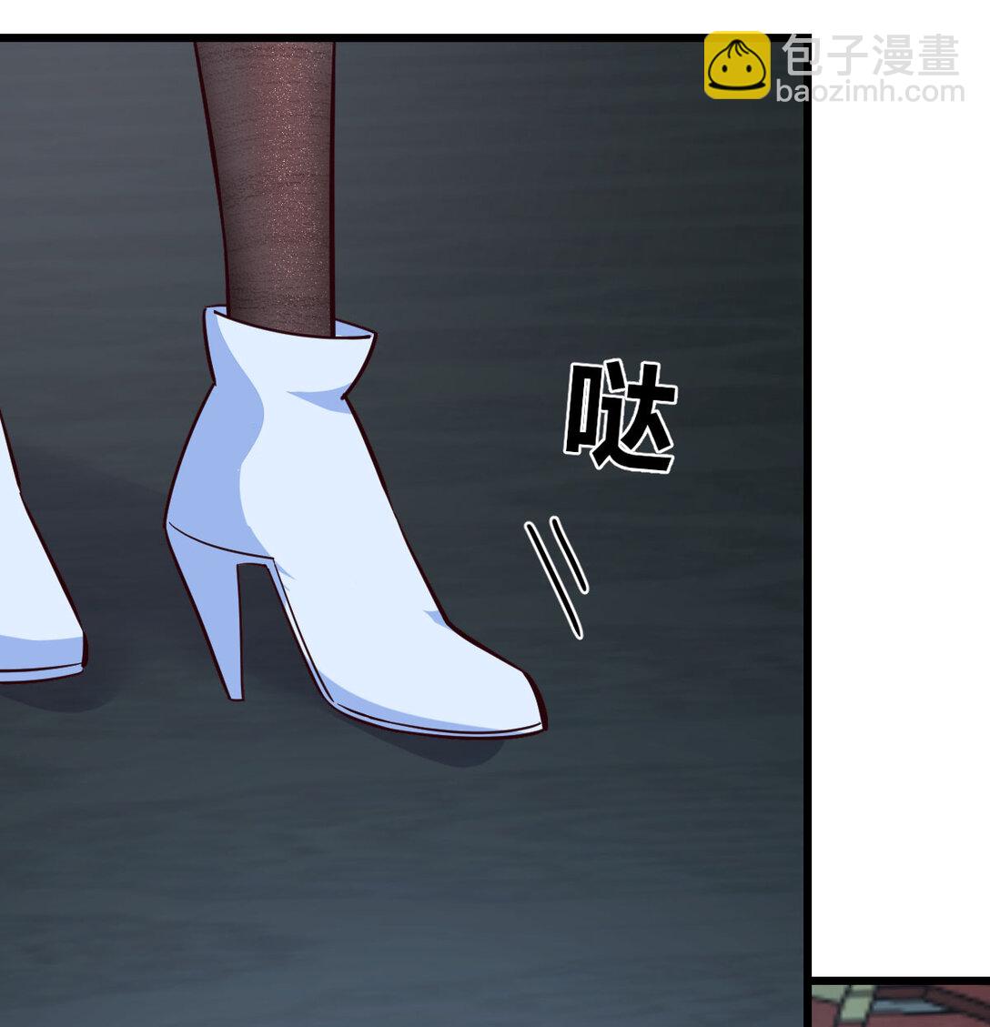 002 锦囊妙计有点坑(1/3)-第2话