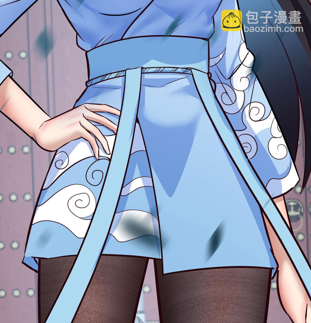 002 锦囊妙计有点坑(1/3)-第2话