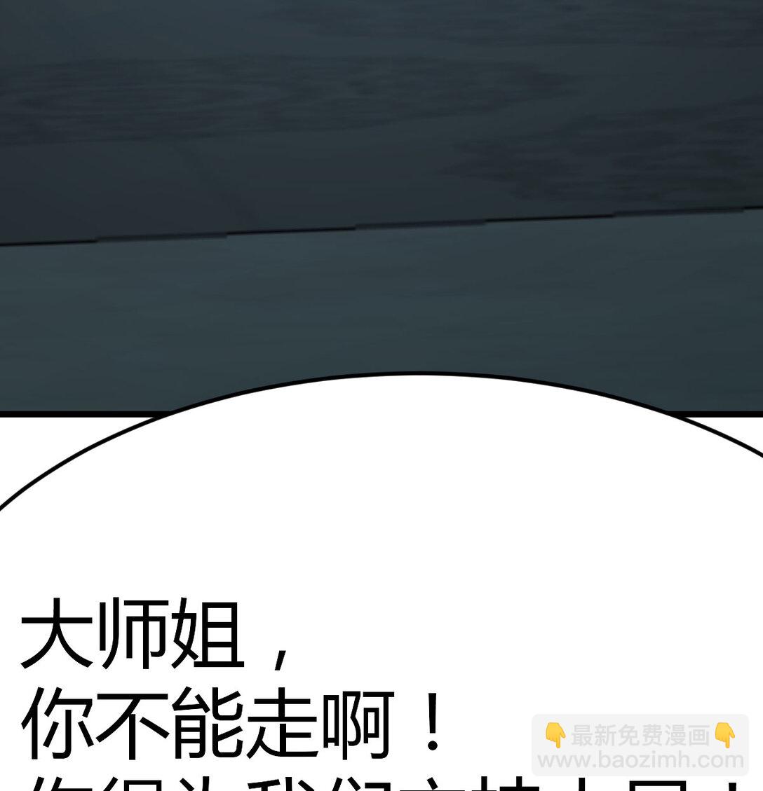 002 锦囊妙计有点坑(1/3)-第2话