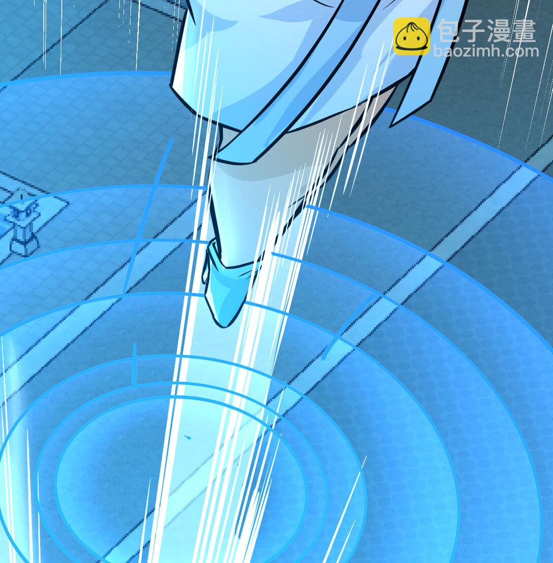 002 锦囊妙计有点坑(1/3)-第2话