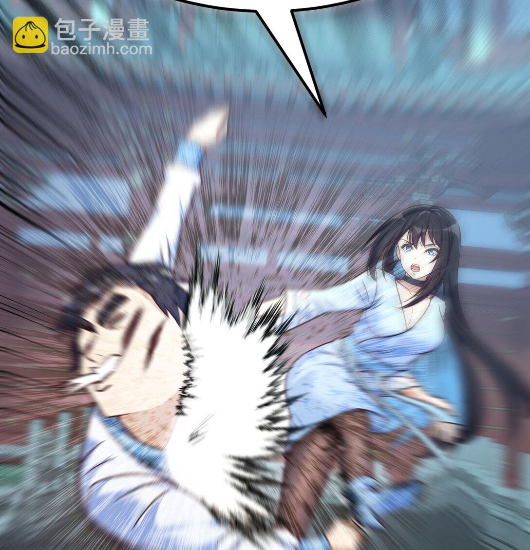 002 锦囊妙计有点坑(1/3)-第2话