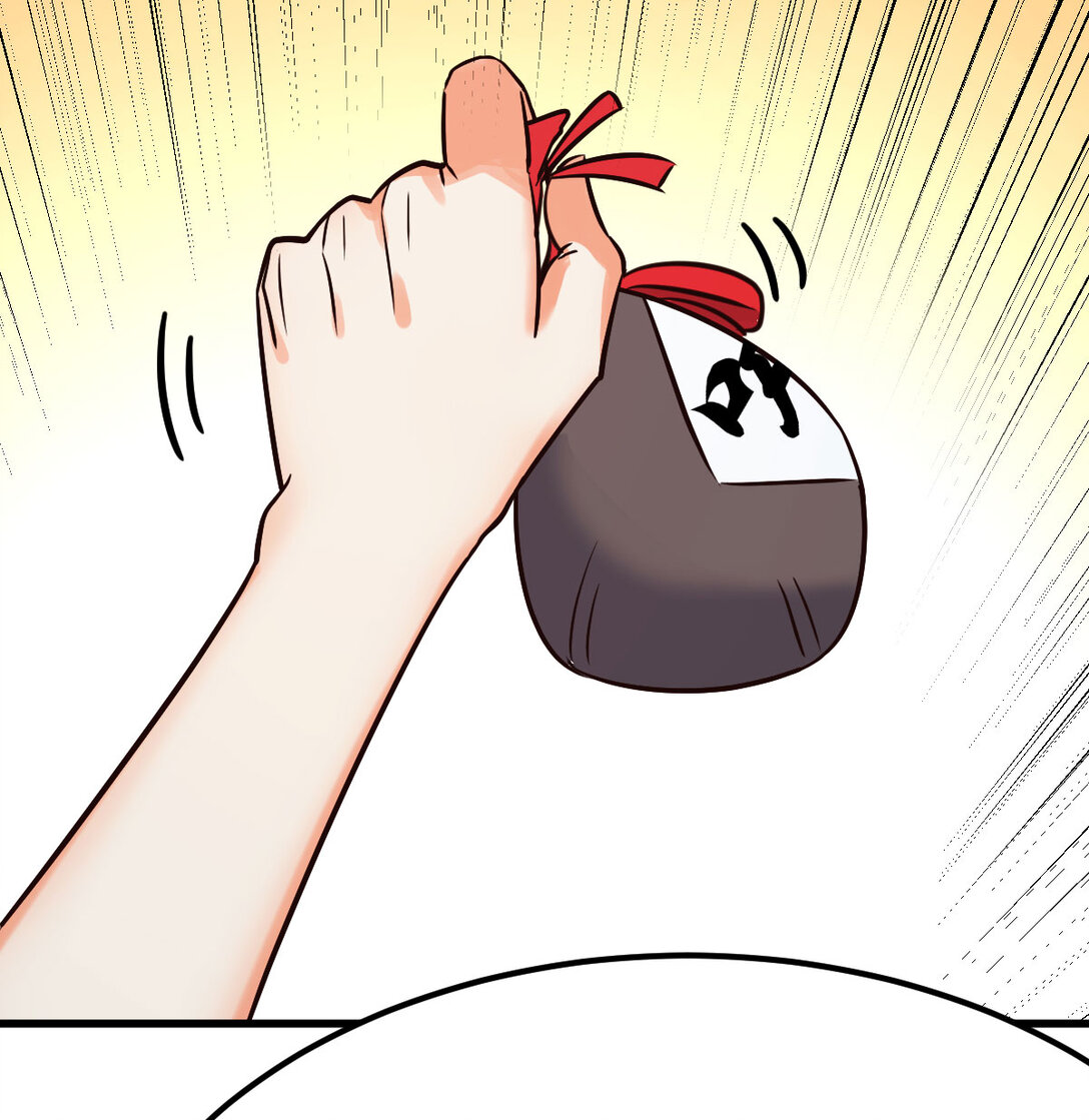 002 锦囊妙计有点坑(1/3)-第2话