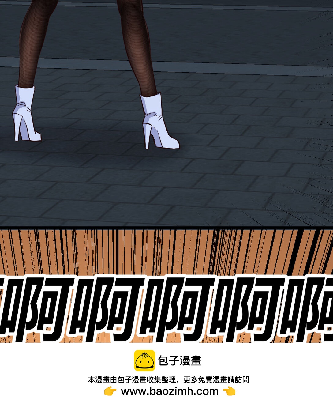 002 锦囊妙计有点坑(1/3)-第2话